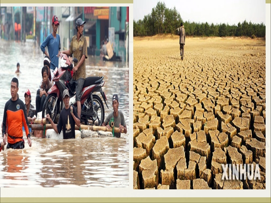 五年级音乐《留给我》_第1页