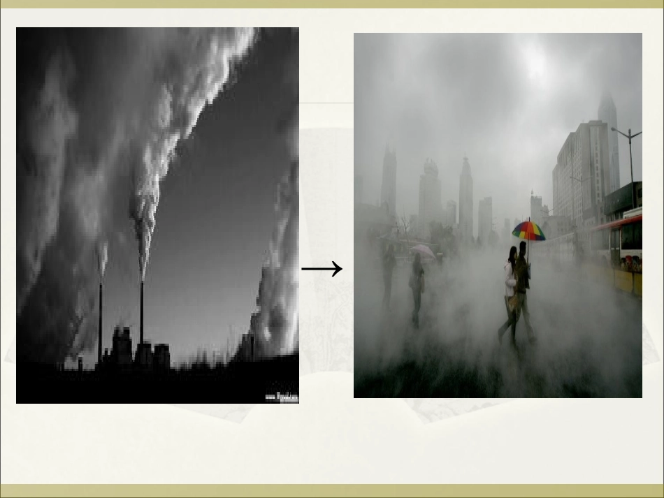 五年级音乐《留给我》_第2页