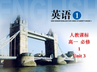 高一人教版英语必修1+Unit+3+Travel+Journal+warming+up+and+reading+课件（共48张PPT）