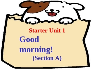 七年级上UNIT1Period1