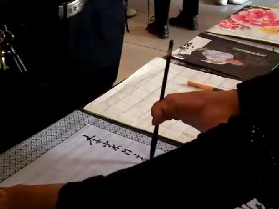 我能行!讲课课件_第2页