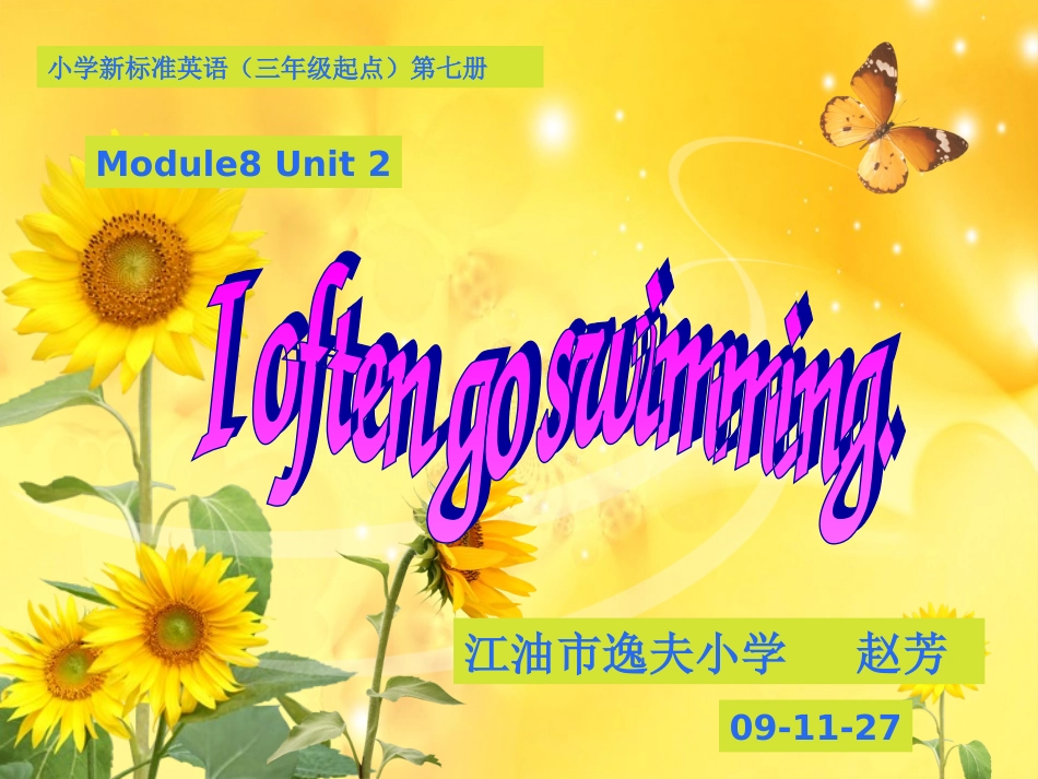 小学新标准英语三年级起点六年级上册Ioftengoswimming课件_第1页