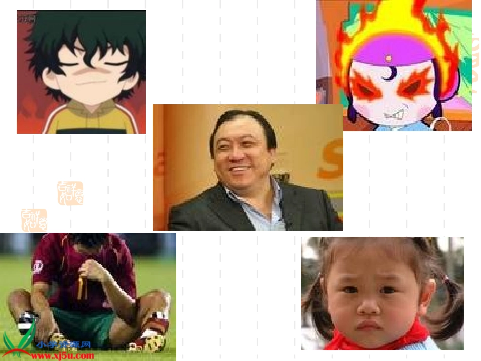 四年级语文上册第三组12小木偶的故事第一课时课件_第2页