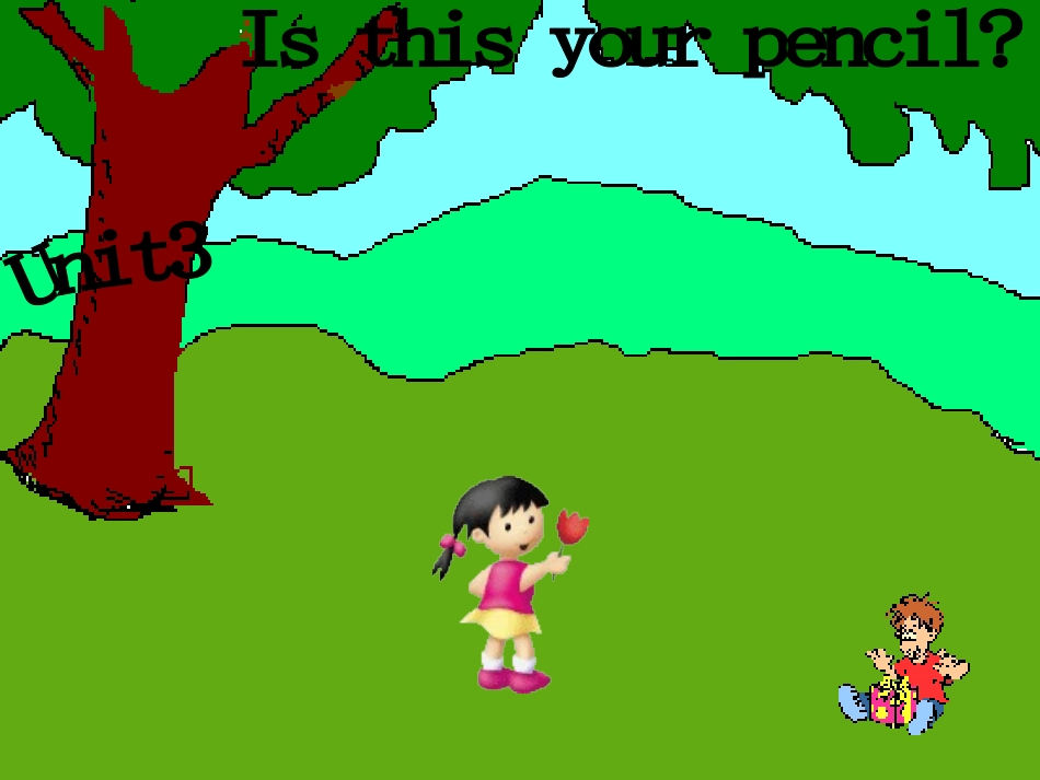 人教版新目标英语七年级上册新教材unit3课件_第1页