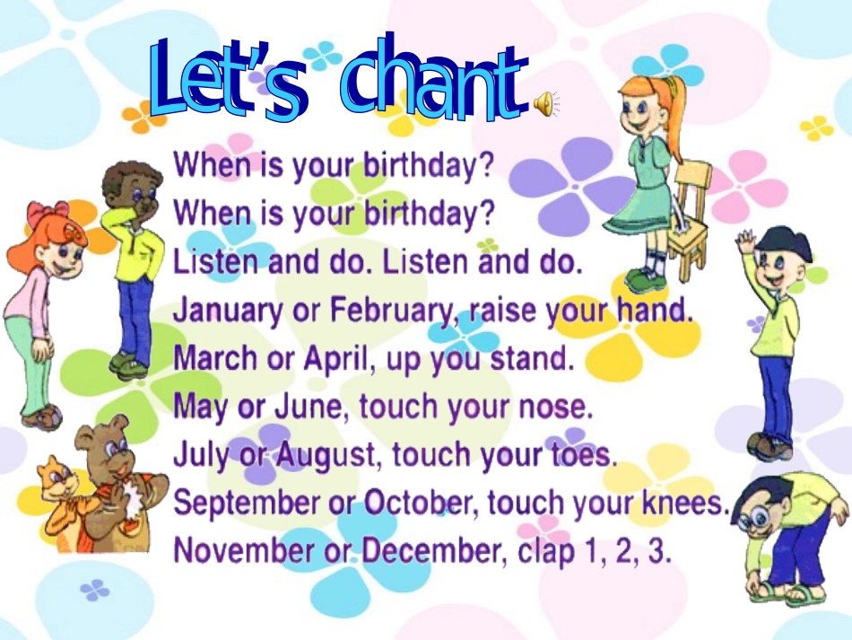 PEP英语五年级下册---Unit_3《My_Birthday》课件_第2页