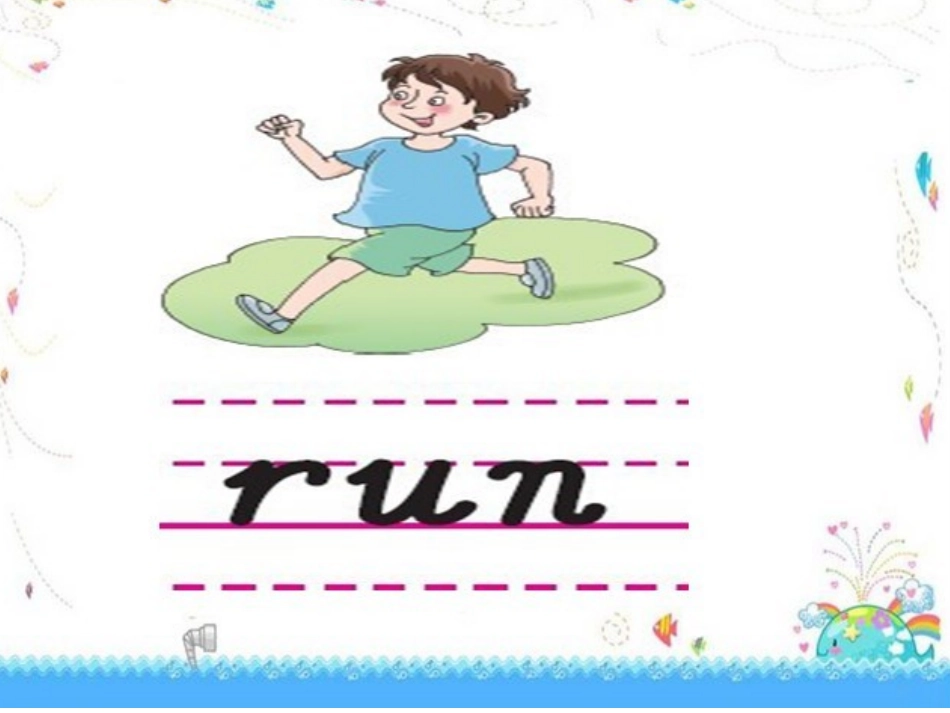 四Unit8Boysliketo_第2页