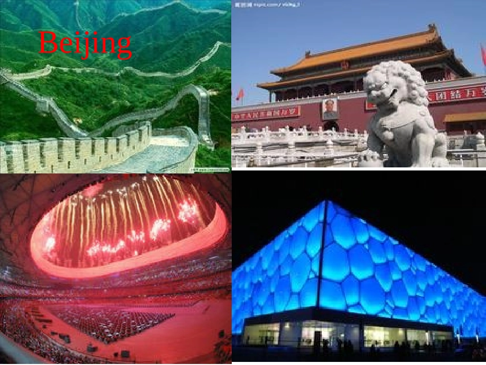 外研版（三起）五年级英语下册课件Module10Unit1(1)_第3页