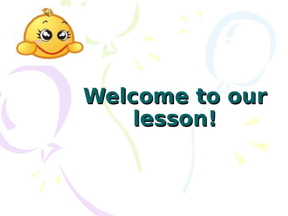 一般过去时 (3)_第1页