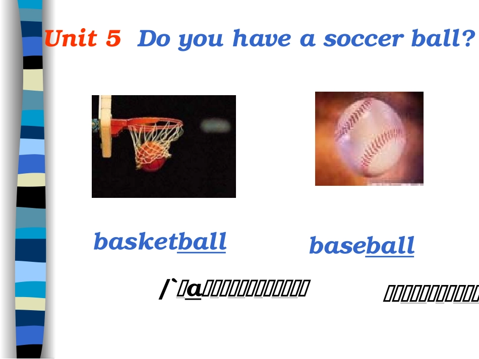 七年级unit5_第2页