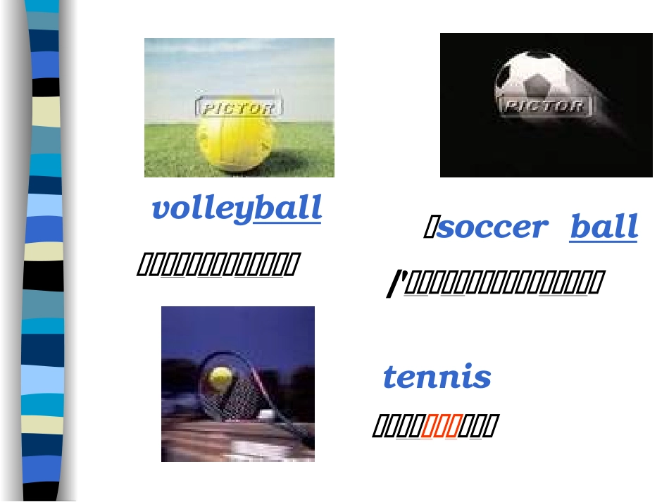 七年级unit5_第3页