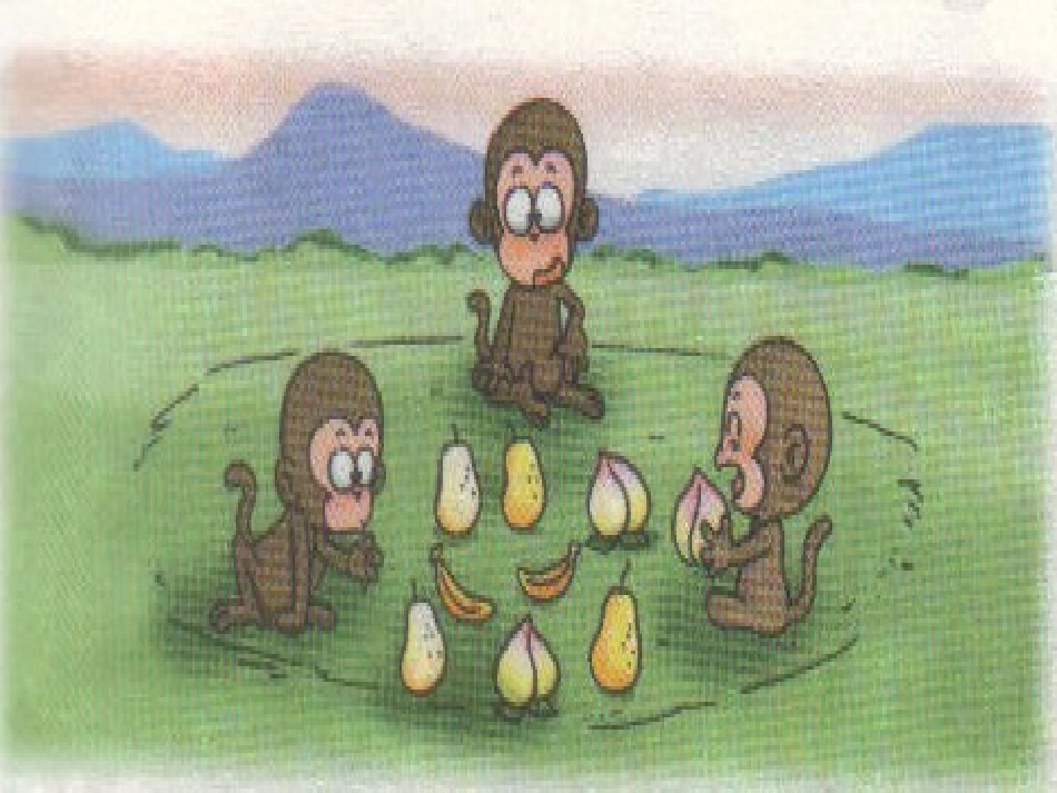 人教版一年级上册比大小_第2页