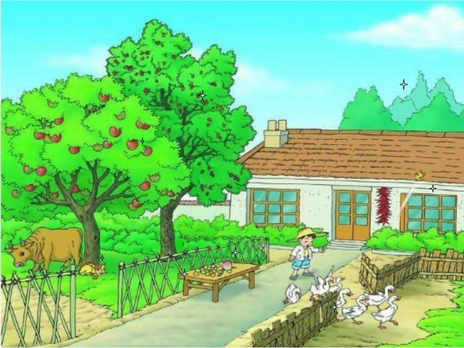 人教版一年级上册《比一比》_课件1_第3页