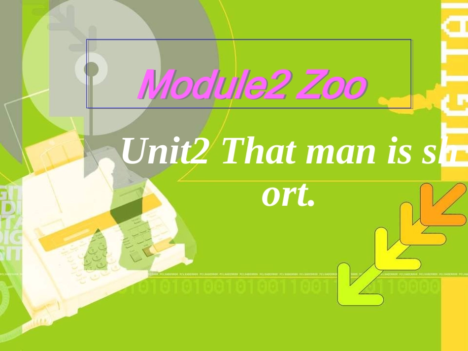 三年级M2U2that_man_is_short_第1页