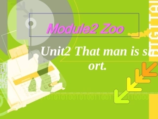 三年级M2U2that_man_is_short