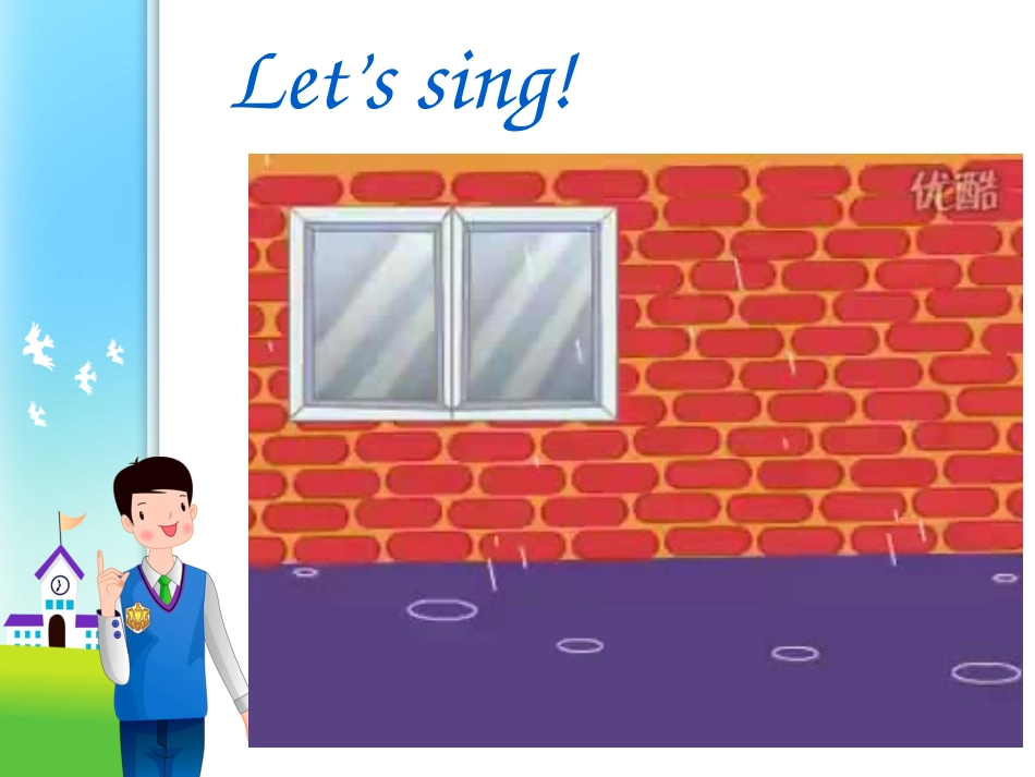 英语六（下）unit8_第2页