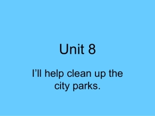 新目标九年级英语unit8复习