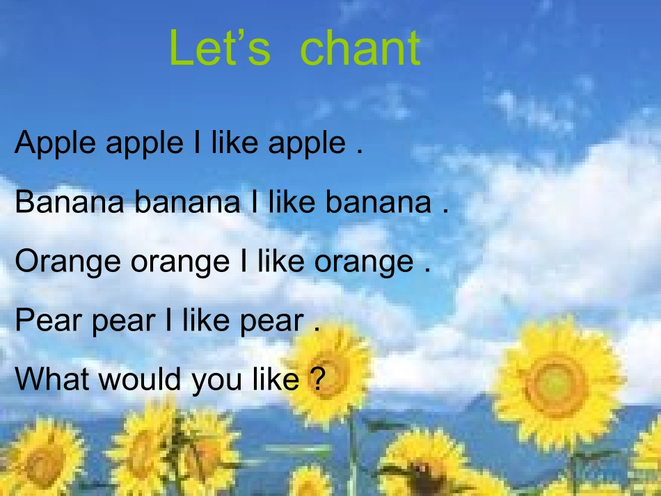 小学五年级教学课件_第3页