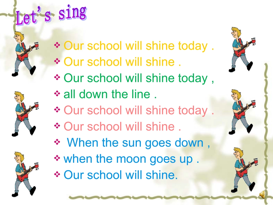 pep小学四年级英语上册unit2课件myschoolB_第2页