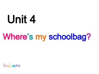 新人教版七年级上册Unit4Where'smyschoolbag课件