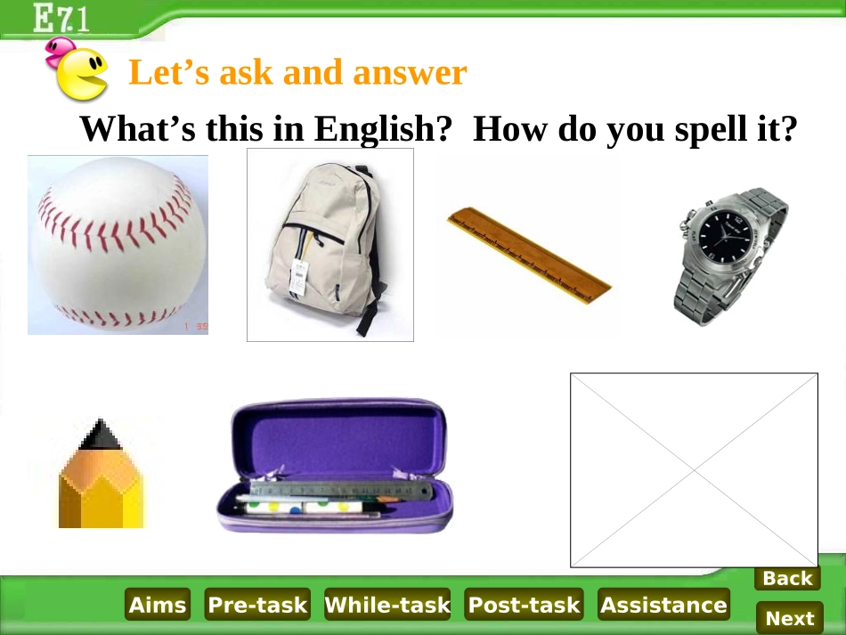 七年第二单元第一课时单元_第3页