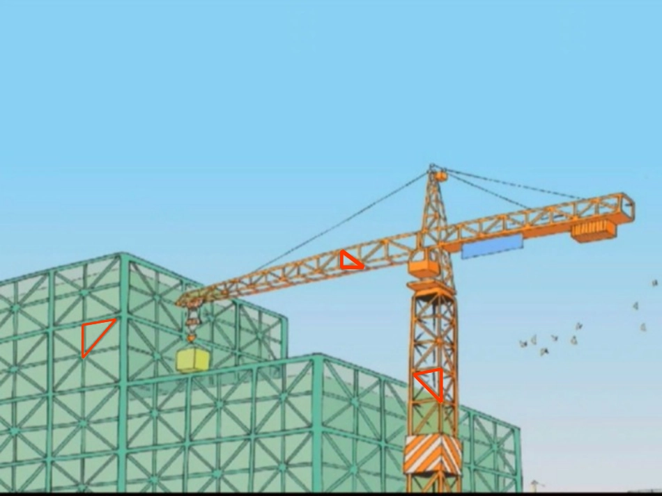 三角形的特性（定稿）_第1页