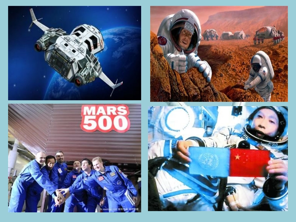 仁爱湘教版九年级上Unit+4+Amazing+ScienceTopic+3+China+is+the+third+nation+that+sent+a+person+into+space+Sec（_第2页