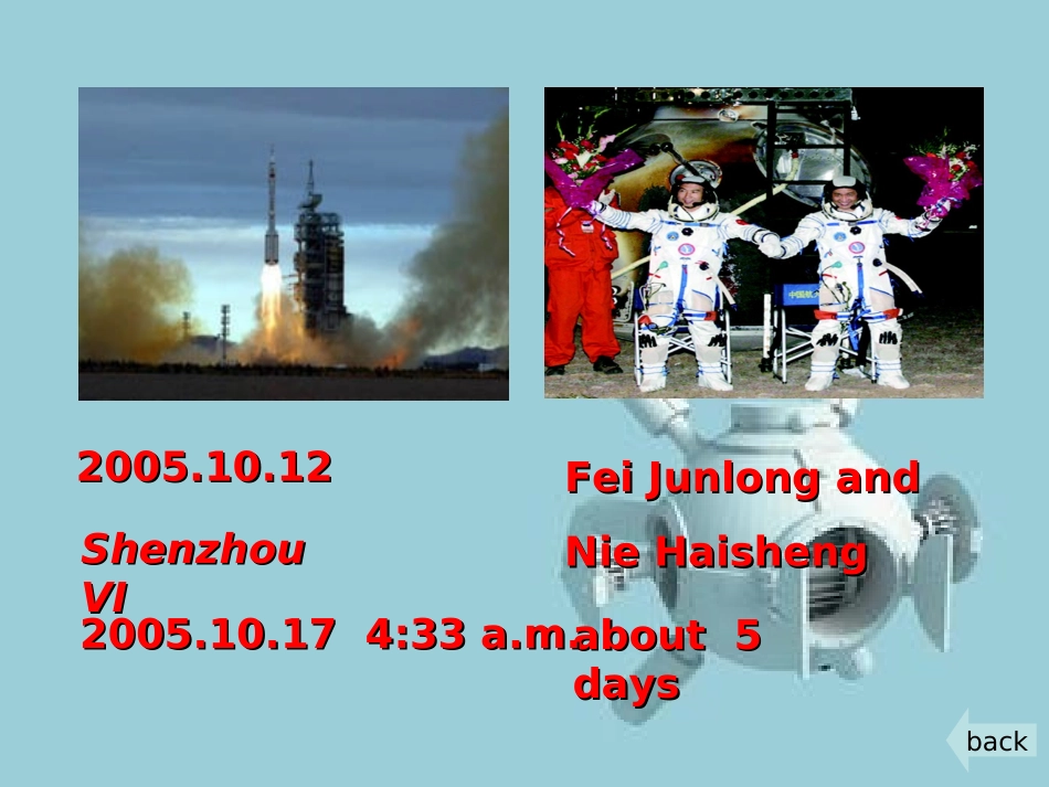 仁爱湘教版九年级上Unit+4+Amazing+ScienceTopic+3+China+is+the+third+nation+that+sent+a+person+into+space+Sec（_第3页