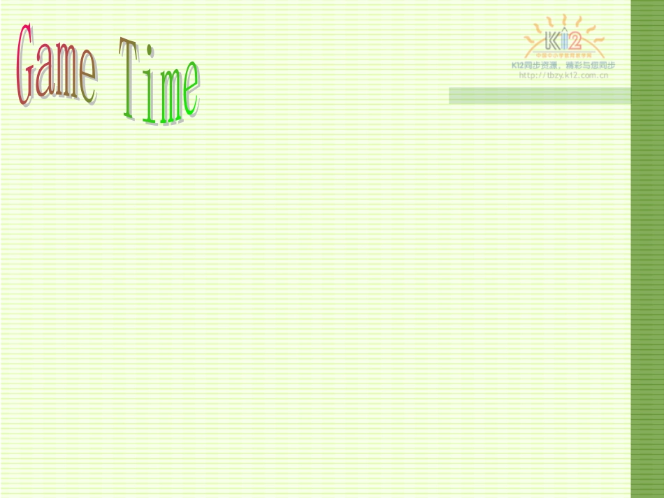 新目标英语九年级第四单元第一课时课件_第2页