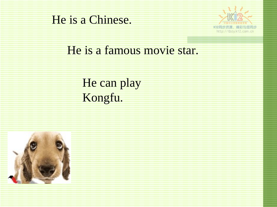 新目标英语九年级第四单元第一课时课件_第3页