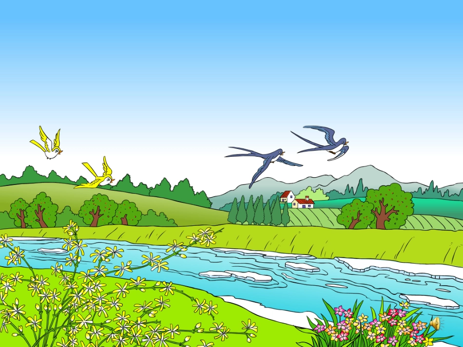 一年级语文下册识字一_第3页