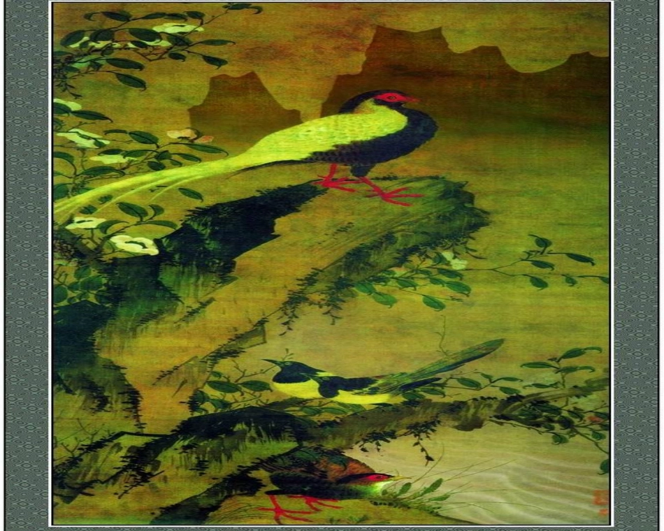 一年级上册画微课课件_第3页