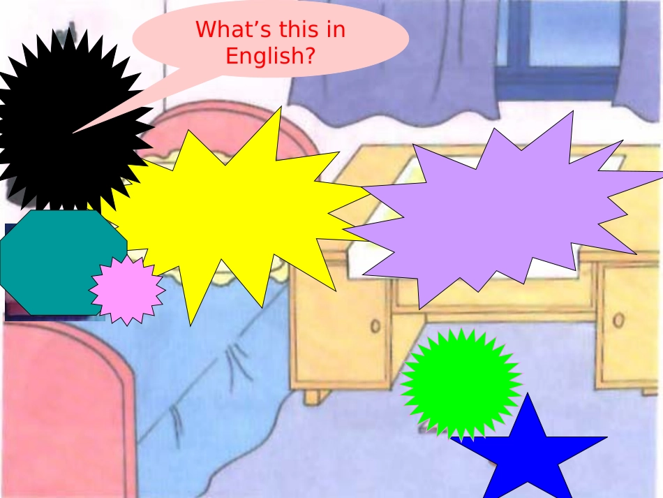七上Starter_Unit_2_What’s_this_in_English_Section_B_第2页
