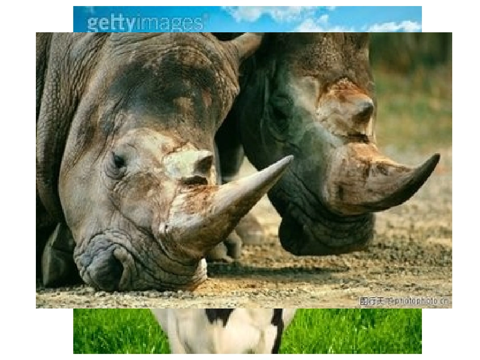 认识角课件(北师大版二年级数学下册课件)_第1页