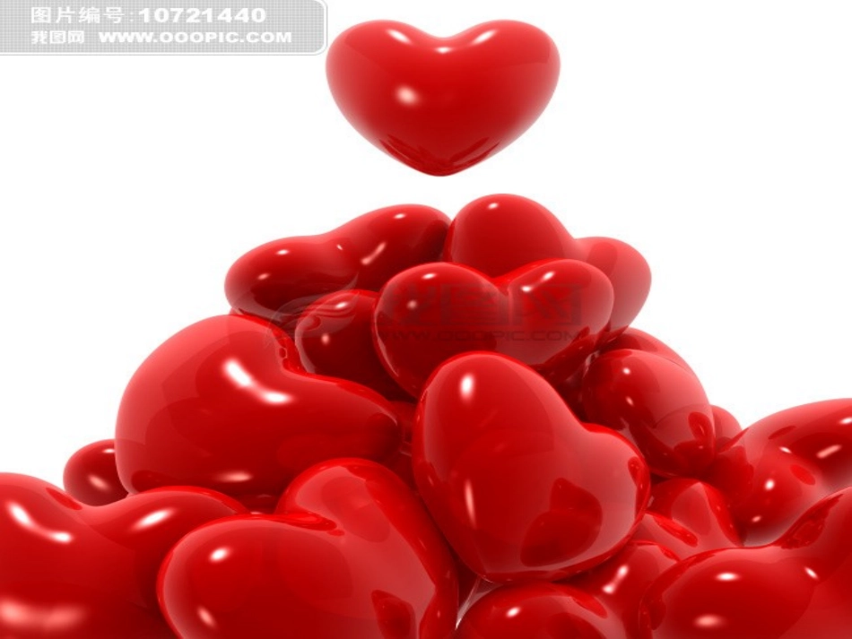 托班认识《红黄蓝绿》PPT_第3页