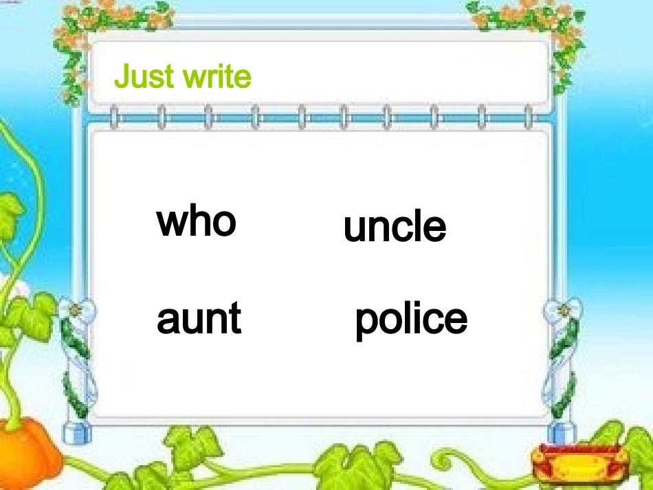 英语五年下十八课_第3页