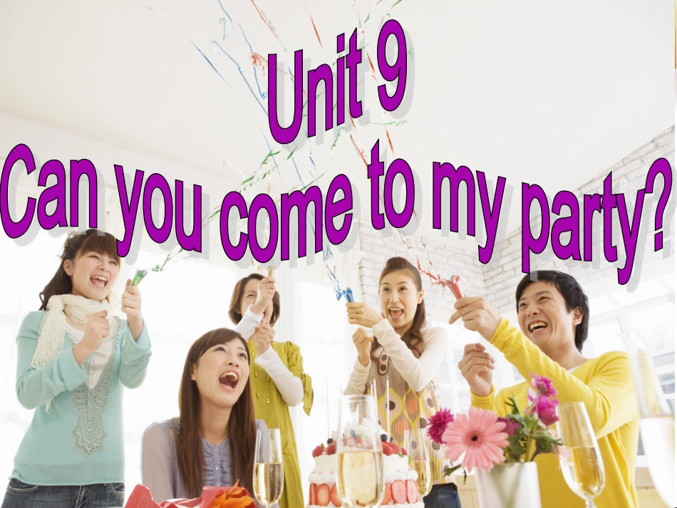 人教版八年级上Unit9CAnyoucometomypartySectionA1_第1页