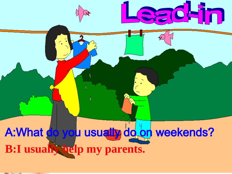 人教版八年级上Unit9CAnyoucometomypartySectionA1_第3页