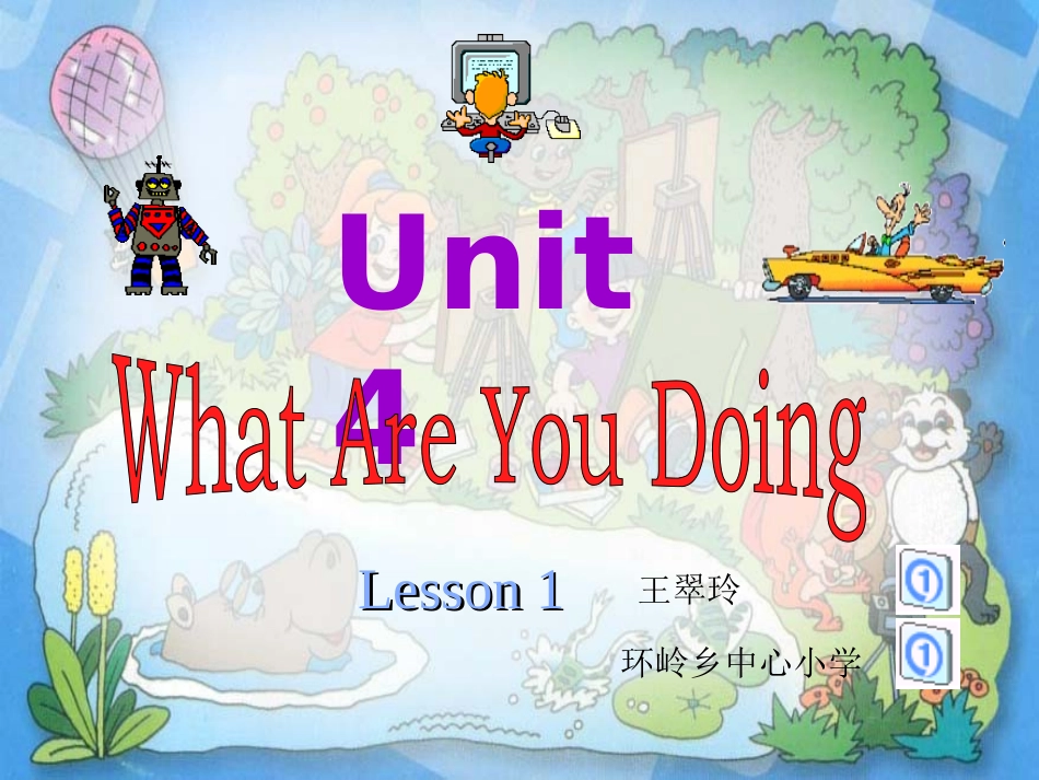 PEP小学五年级下册unit4whatareyoudoing_第1页