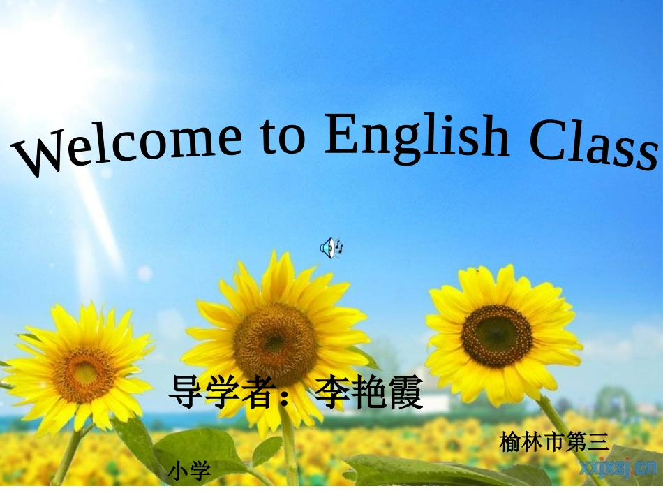 人教版PEP小学英语六年级下册第二单元第四课时课件3_第1页