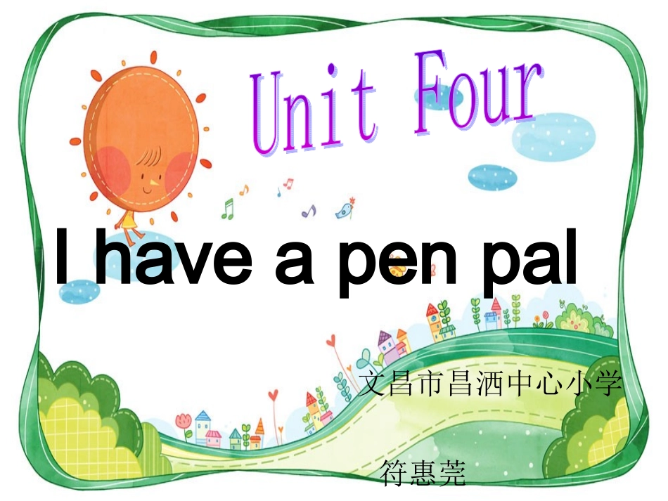 六年级上册UnitFour幻灯片_第1页