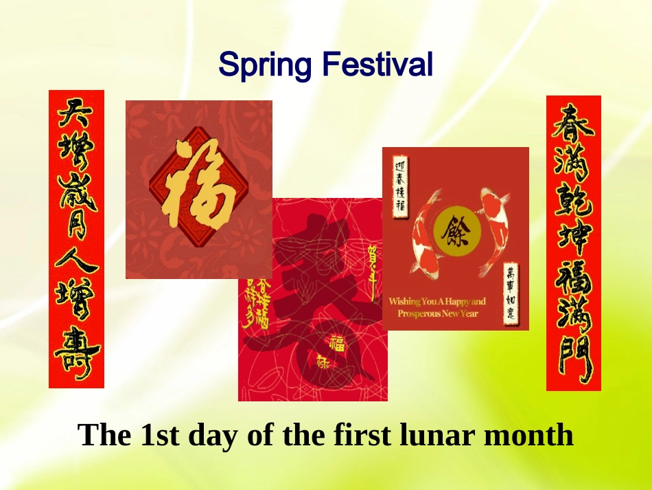 新目标Go+for+it版九年级Unit+2+I+think+that+mooncakes+are+delicious!+Section+B+1a-1d（共33张PPT）_第3页