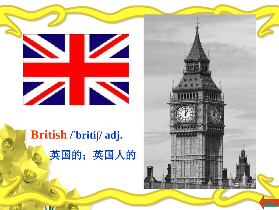 仁爱英语九上Unit3Topic2sectionA的课件_第3页
