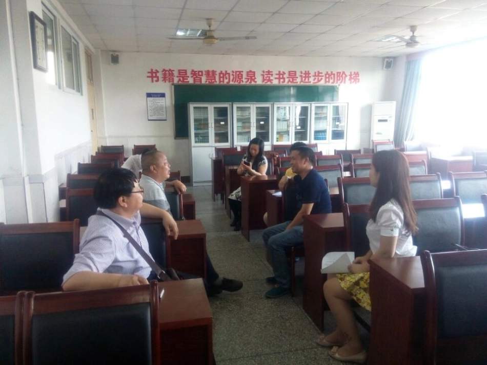 四小组3小队家访活动_第1页