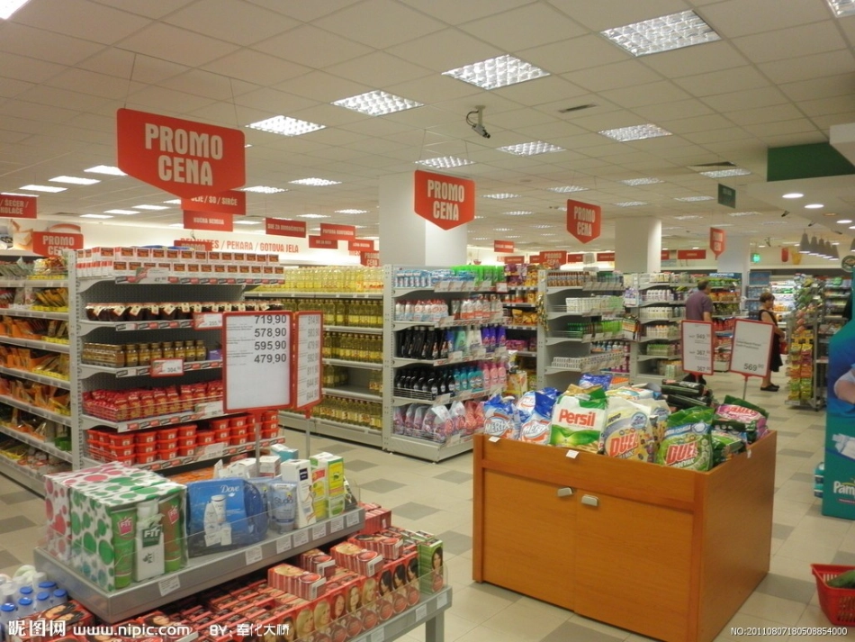 人教版一年级数学下册《认识人民币》课件_第2页