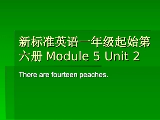 新标准英语一年级起始第六册Module_5_Unit_2