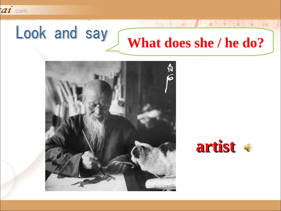 Whatdoesshedo课件_第3页