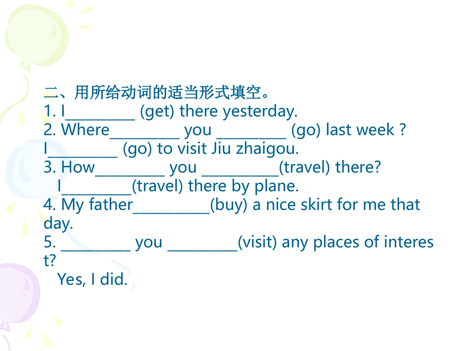 七年级Unit8Topic2SectionD_第3页