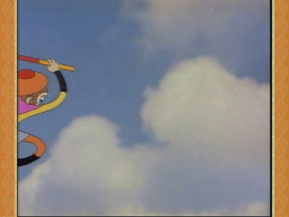 象形文字的联想245386_第2页