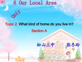 仁爱英语七年级下unit_6_topic2_sectionA