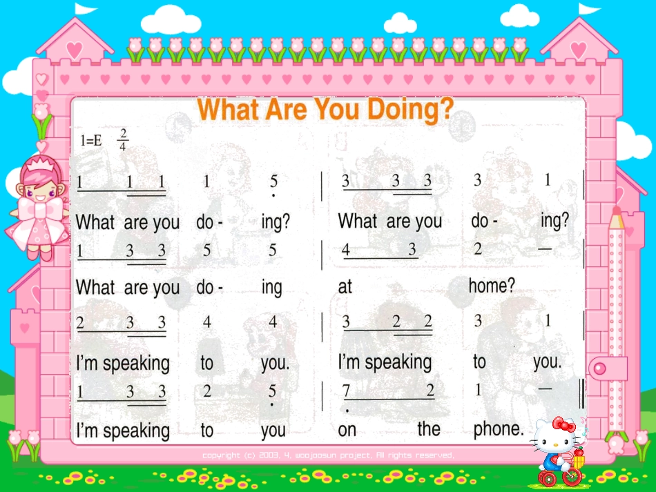 五年级下册whatareyoudoing_第2页